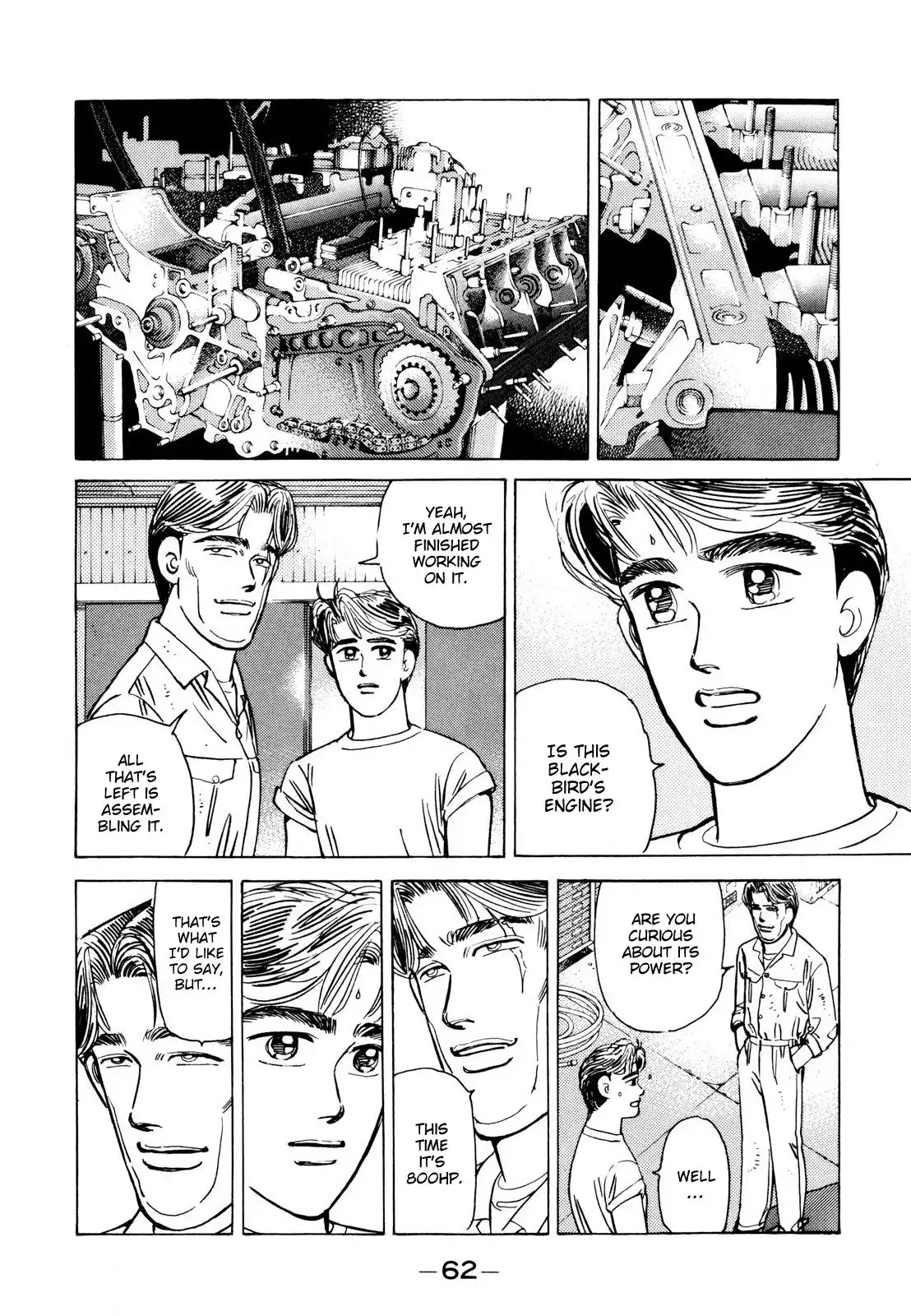 Wangan Midnight Chapter 108 6